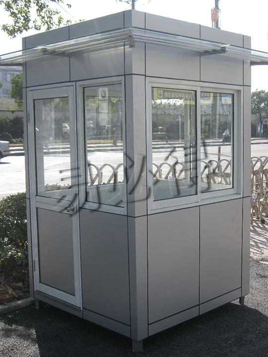 YBD-109铝塑板岗亭